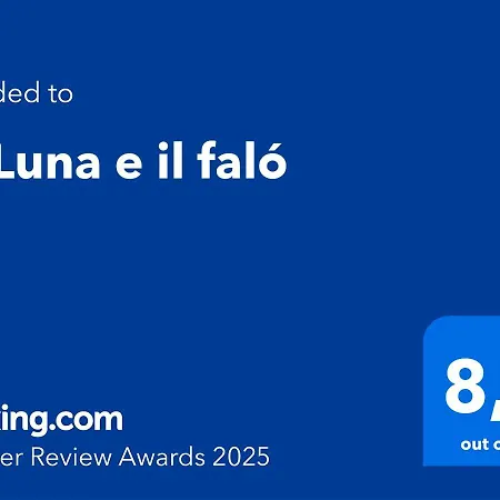 度假居 La Luna E Il Falo